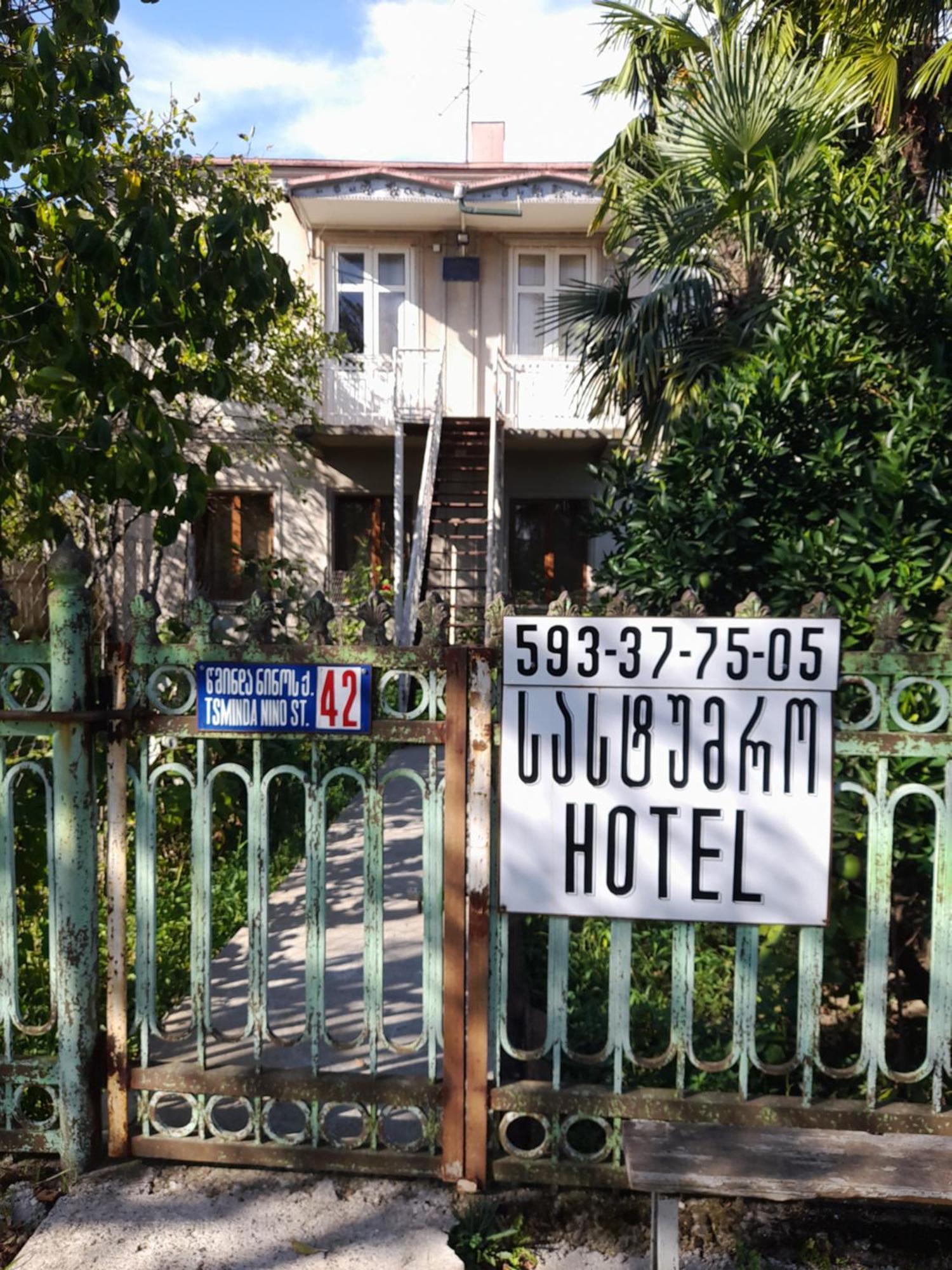 Levani's GuestHouse Sugdidi Eksteriør billede